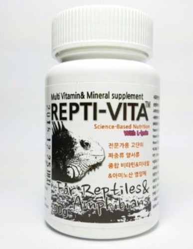 REPTIVITA(멀티비타민)
